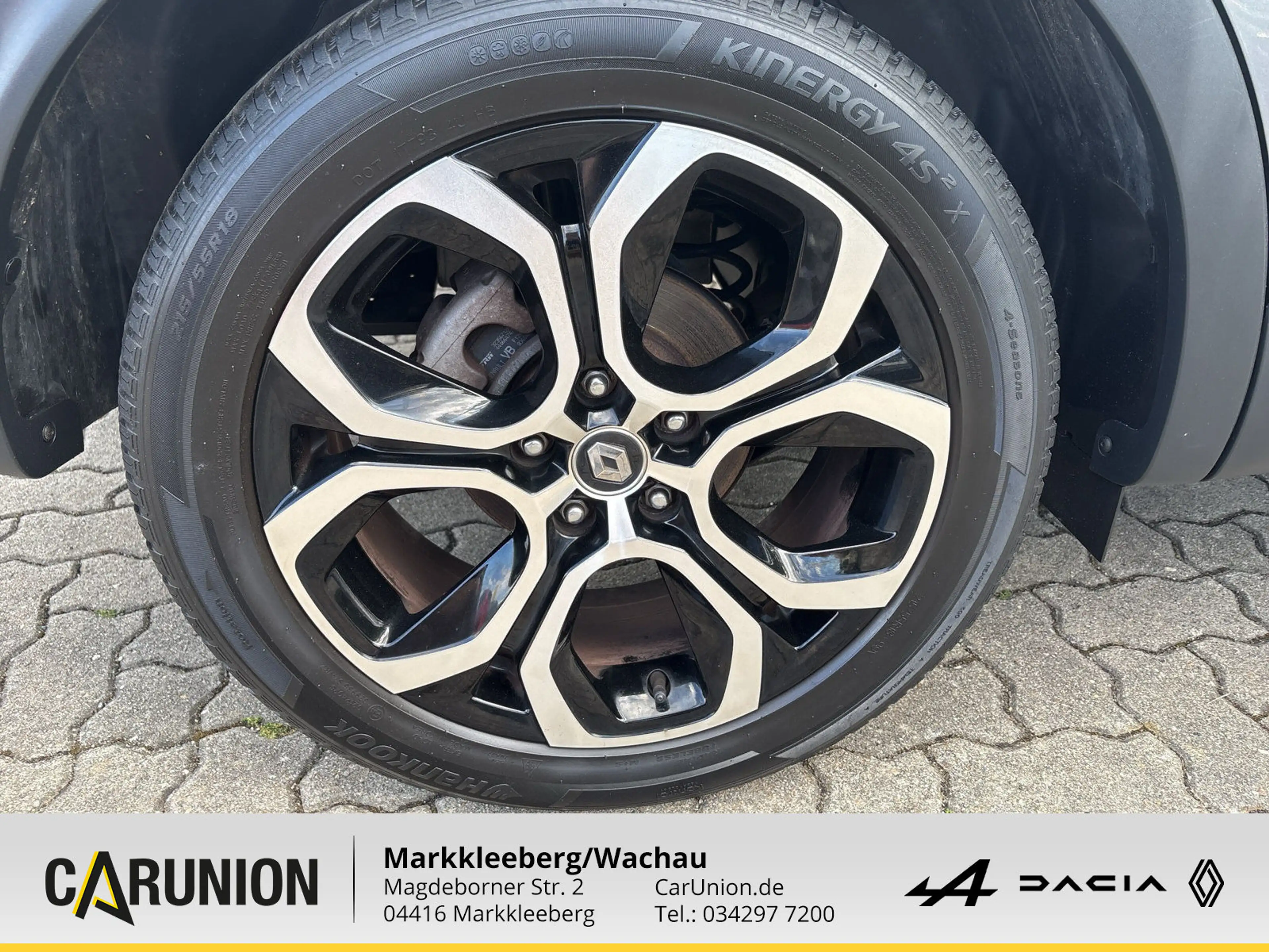 Renault Arkana INTENS E-TECH 145 — photo 12