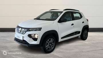 Business 2020 - Achat Intégral