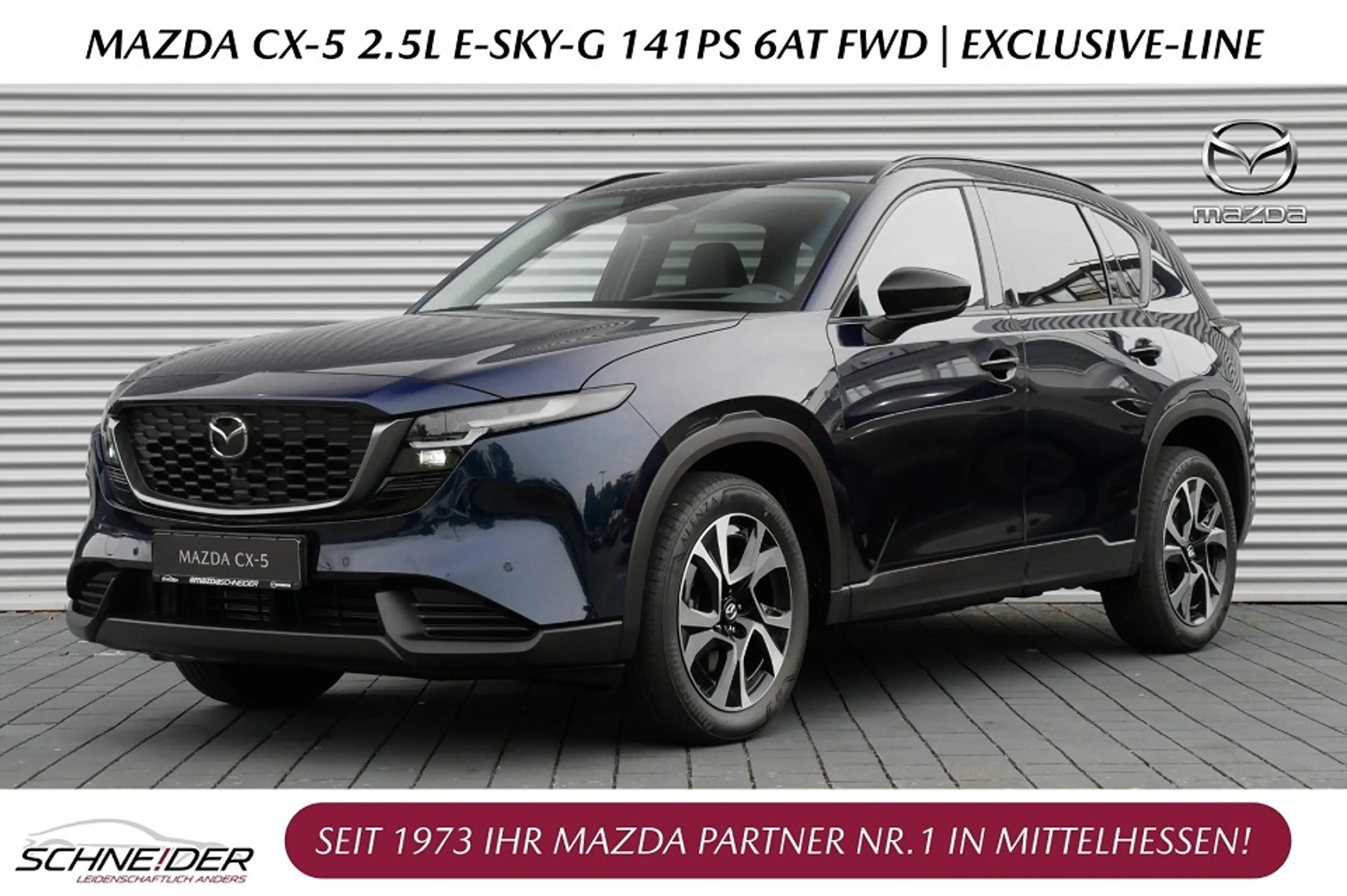 Mazda CX-5 2.5 e-SKYACTIV G 141 Exclusive-Line