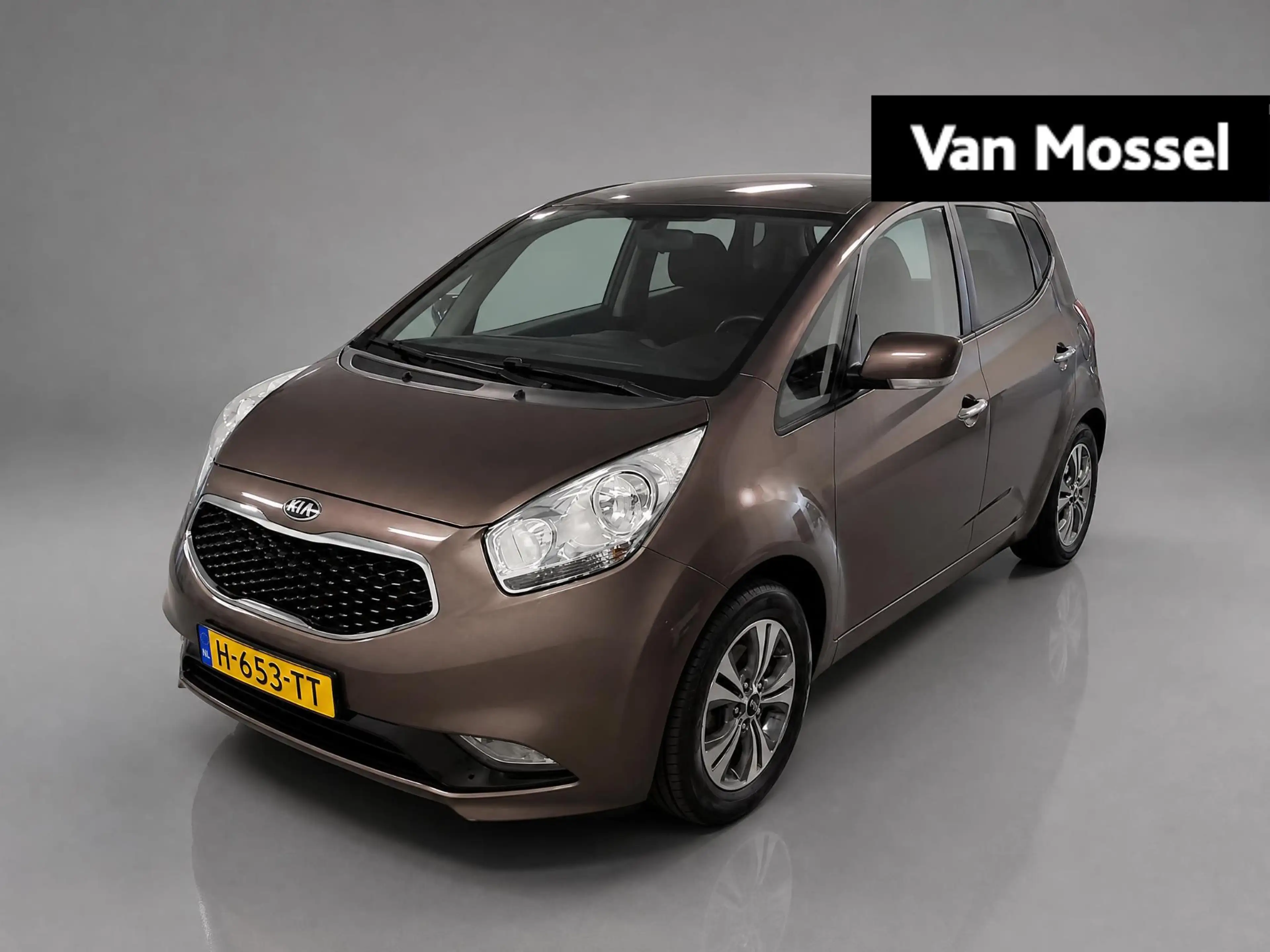 Kia Venga 1.4 CVVT Summer Edition | Cruise Conrtol | Keyless