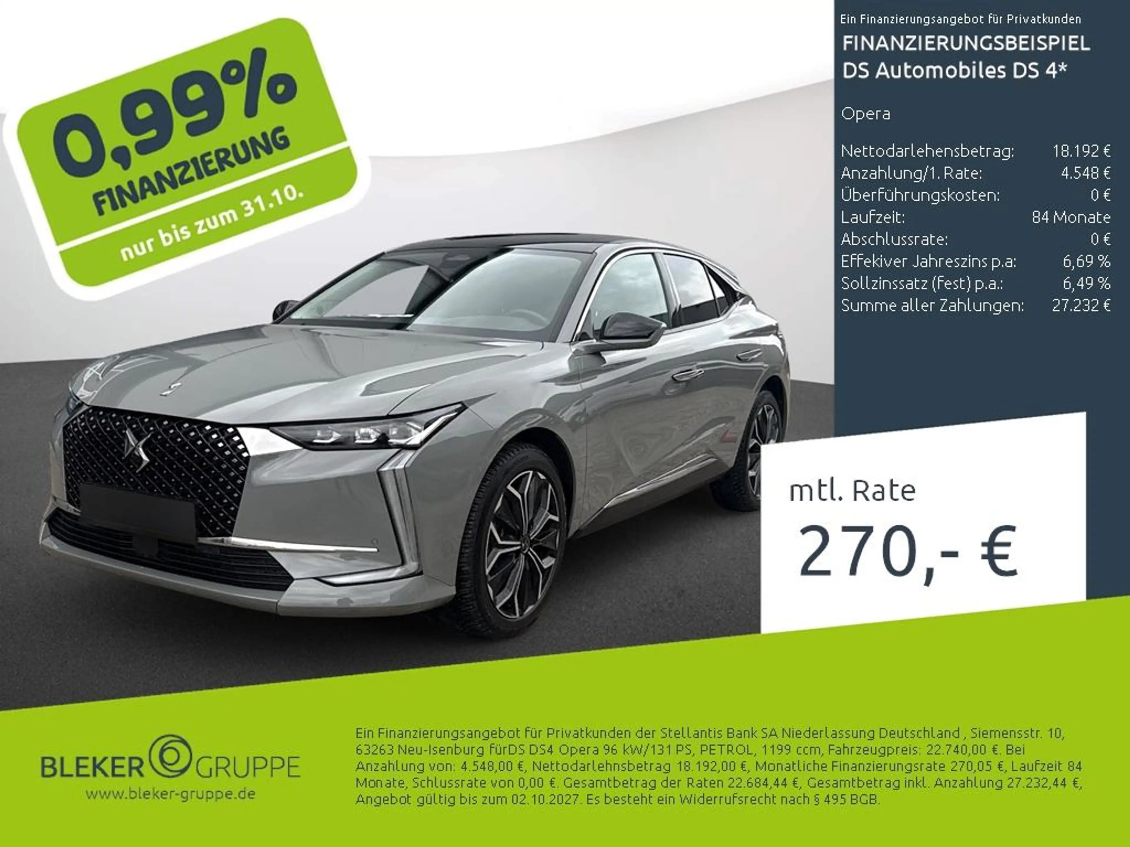 DS Automobiles DS 4 Opera