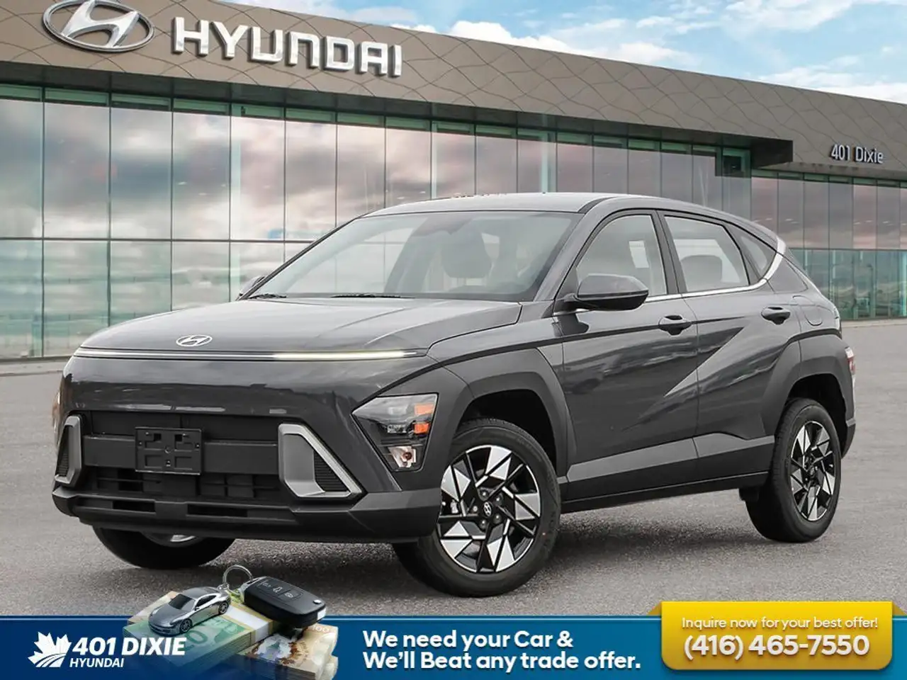 2026 Hyundai KONA