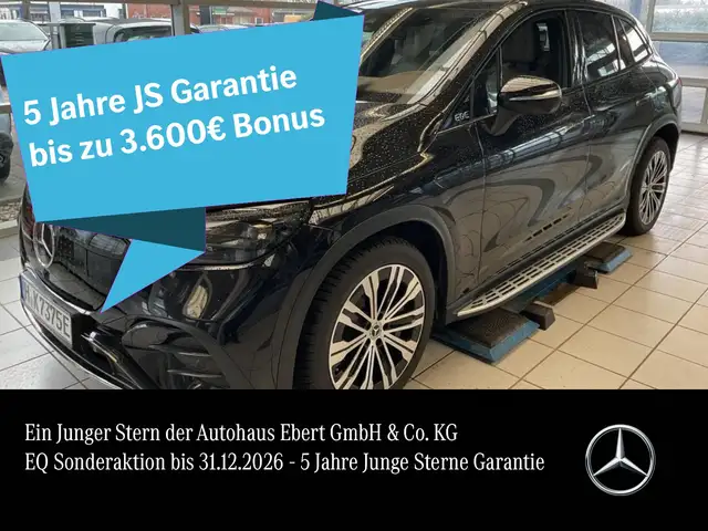 Mercedes-Benz EQE 500 EQE500 SUV AMG Prem+ AIRMATIC Masage AHK 22kw TV