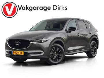 2.5 SkyActiv-G 194 Signature ✅ LED ✅ 360CAM ✅ Trek