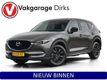 2.5 SkyActiv-G 194 Signature ✅ LED ✅ 360CAM ✅ Trek