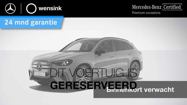 Mercedes-Benz GLC 400 4MATIC Launch Edition 94 kWh | Wisselstroom-laadsy