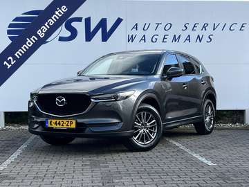 2.0 SkyActiv-G 165 Skylease GT | Navi | Camera | H