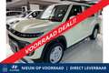 Hyundai Inster E-Motion 49 kWh "Voorraad deal!" Жовтий - thumbnail 1