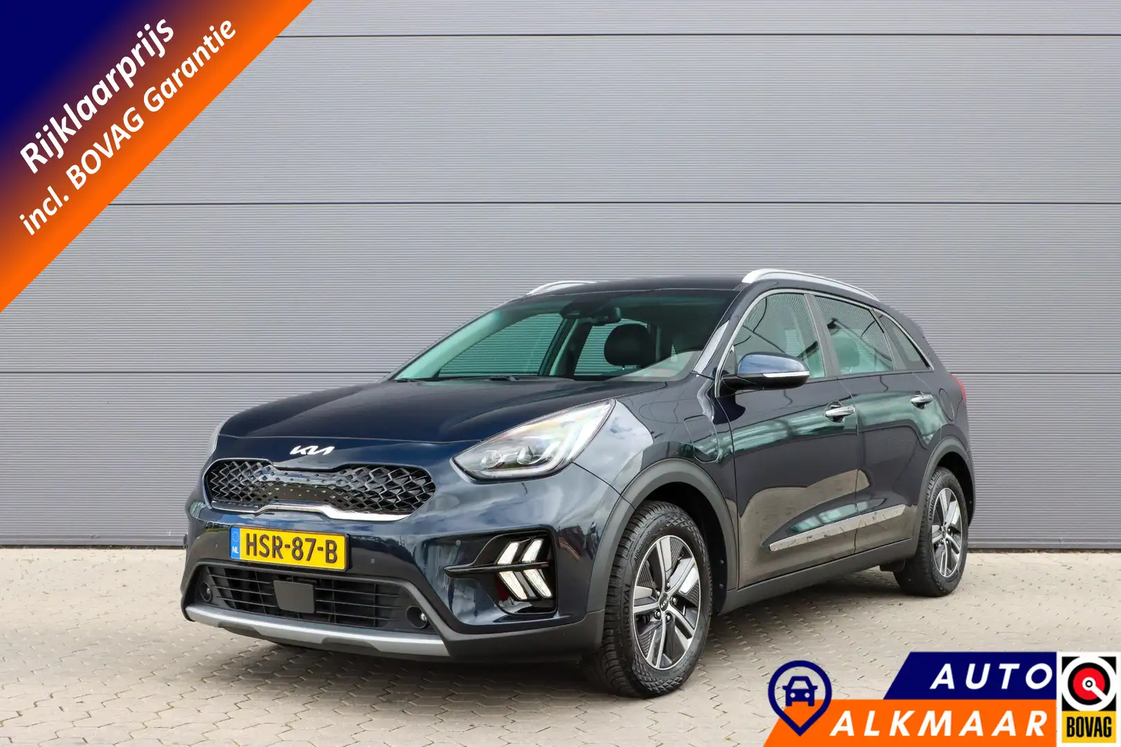 Kia Niro 1.6 GDi PHEV DynamicPlusLine | Trekhaak | Adaptiev Blauw - 1
