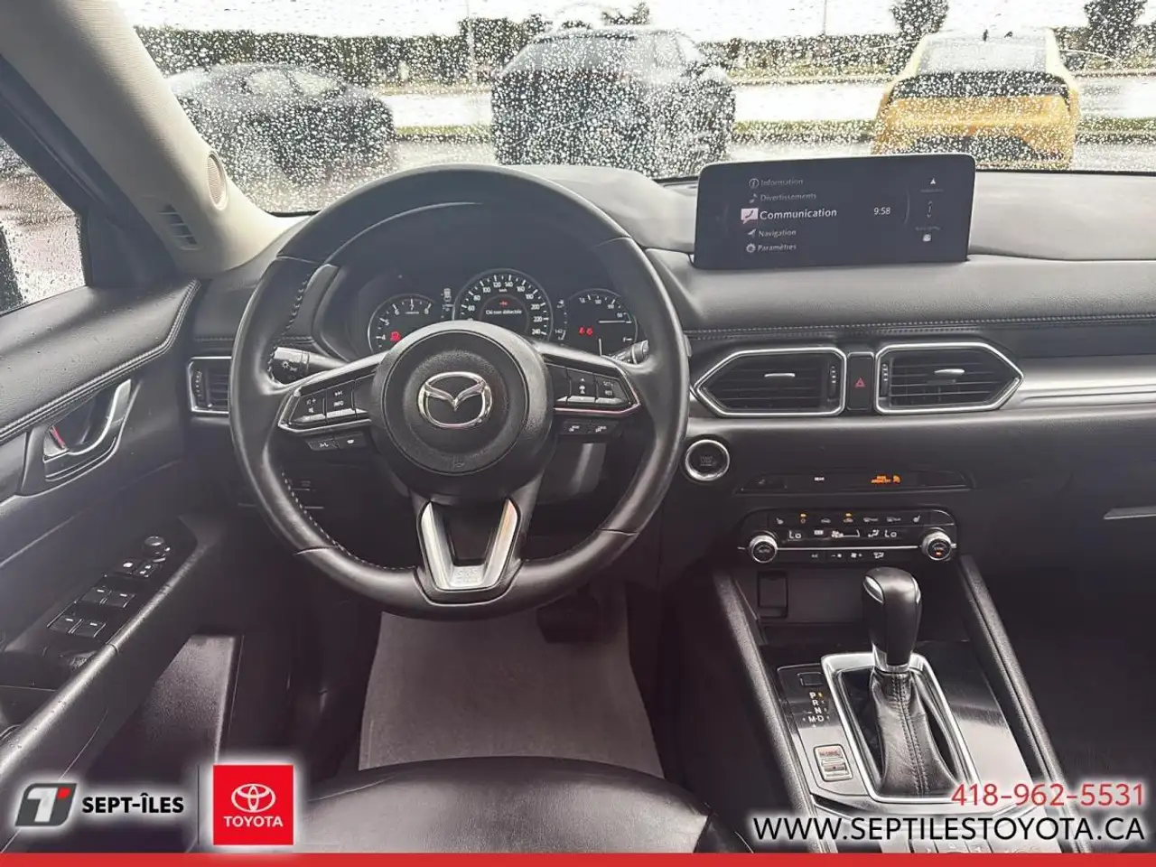 Mazda CX-5 снимка Mazda CX-5