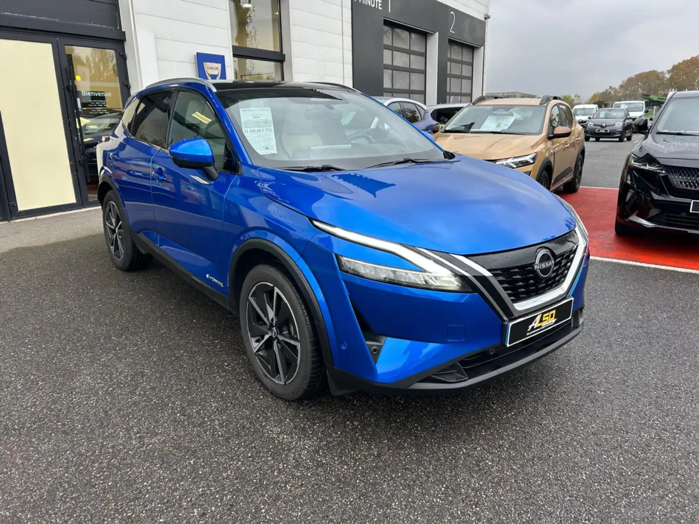 Nissan Qashqai+2 e-Power 190 ch Tekna - 2