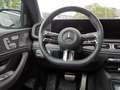 Mercedes-Benz GLS 580 4M // BURM AMG SPUR DISTR AIRMATIC PANO Schwarz - thumbnail 11