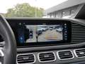 Mercedes-Benz GLS 580 4M // BURM AMG SPUR DISTR AIRMATIC PANO Schwarz - thumbnail 18