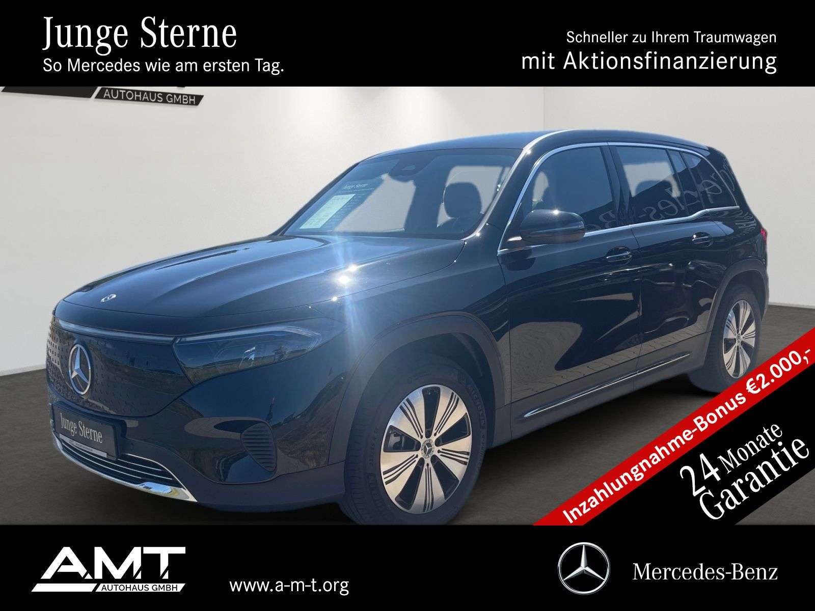 Mercedes-Benz EQB