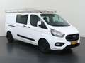 Ford Transit Custom 320 | 2.0 TDCI | AUT. | L2 H1 | TREND | DUBBELE CA Blanc - thumbnail 23