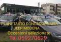 MINI Cooper SD CAMBIO AUTOMATICO Grigio - thumbnail 11