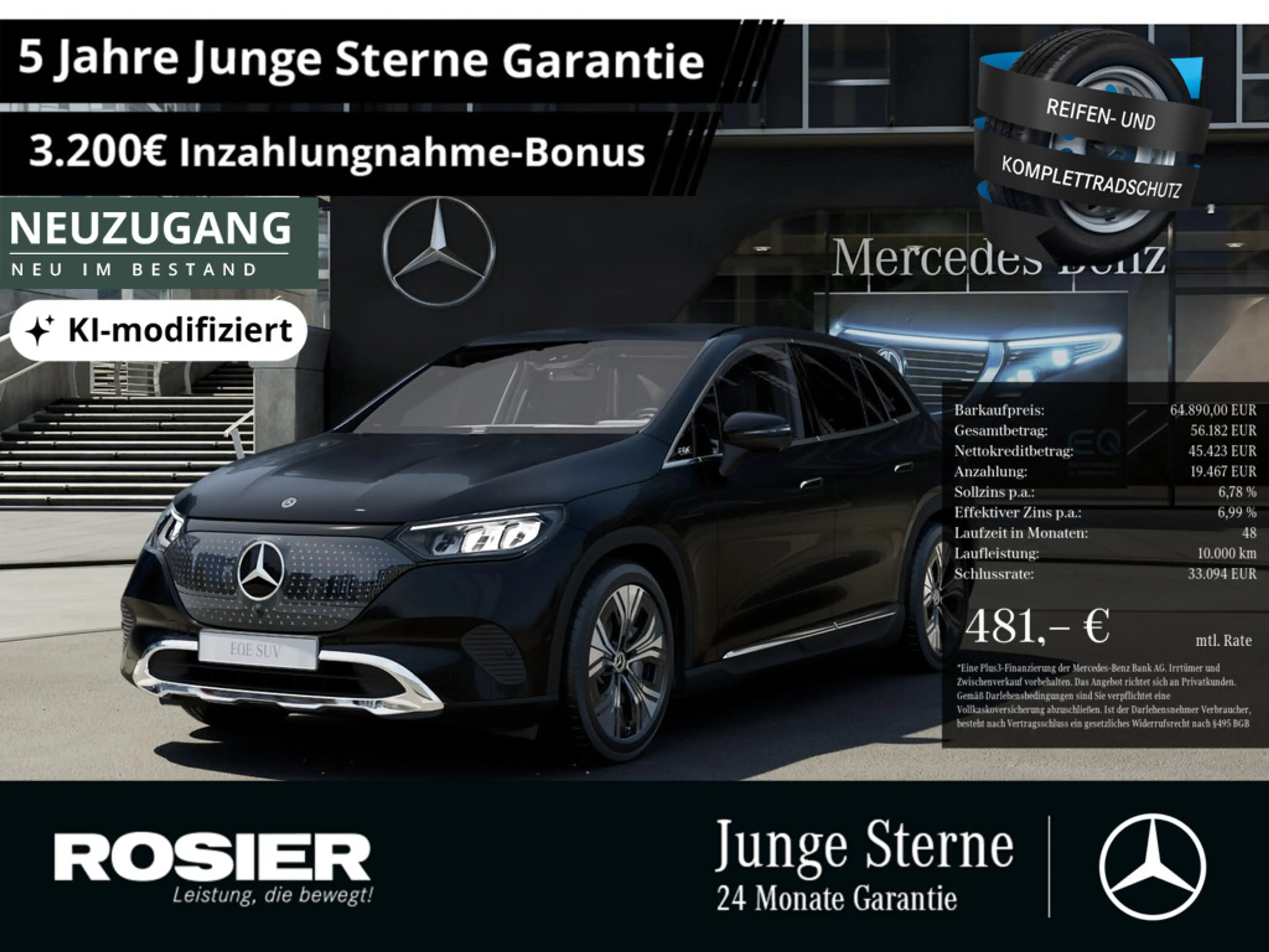Mercedes-Benz EQE 300 ElectricArt Advanced+ AHK ACC LED BT SUV