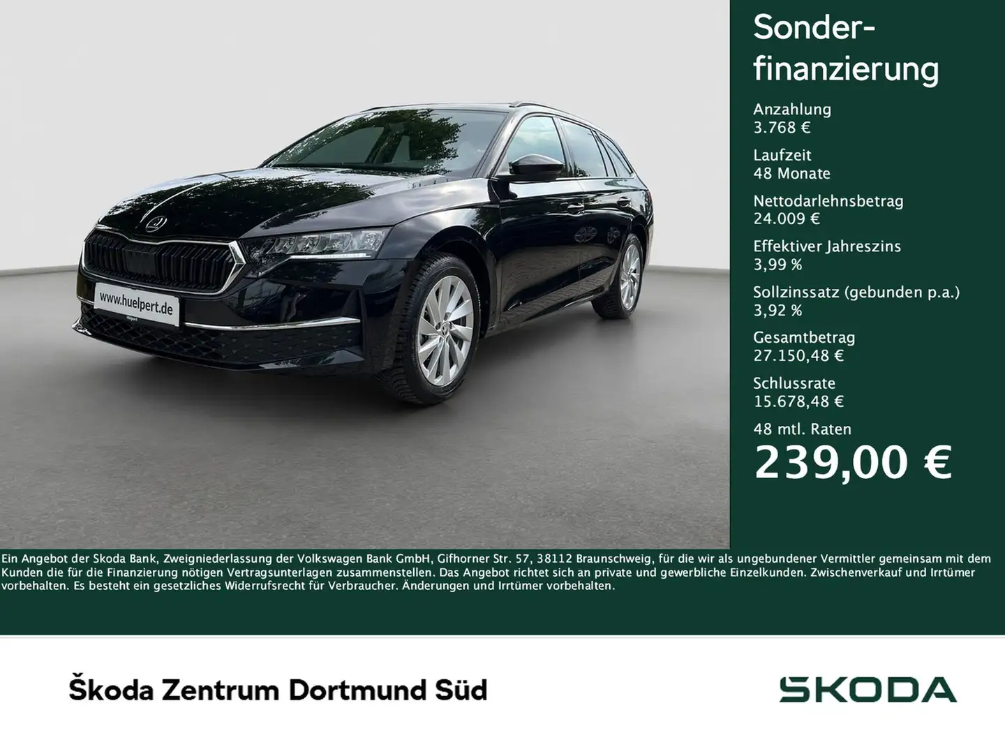 Skoda Octavia Combi 1.5 e-TEC SELECTION CAM ACC NAVI Чёрный - 1