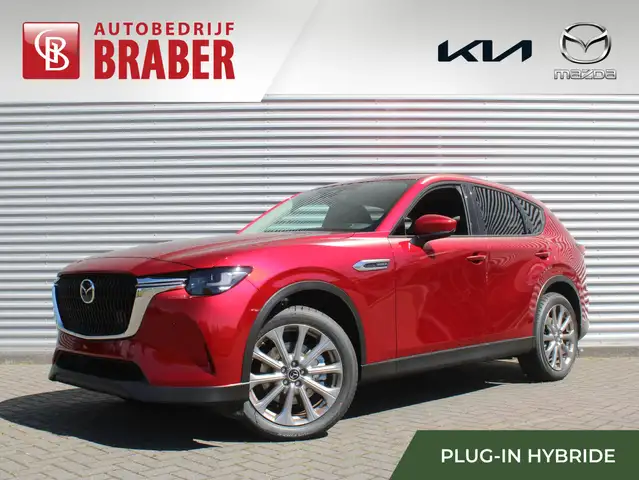 Mazda CX-60 2.5 e-SkyActiv PHEV Exclusive-line BusinessEdition