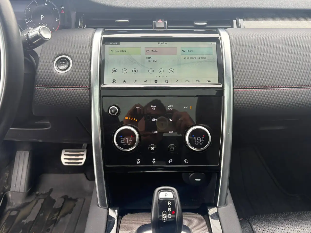 Land Rover Discovery Sport снимка Land Rover Discovery Sport