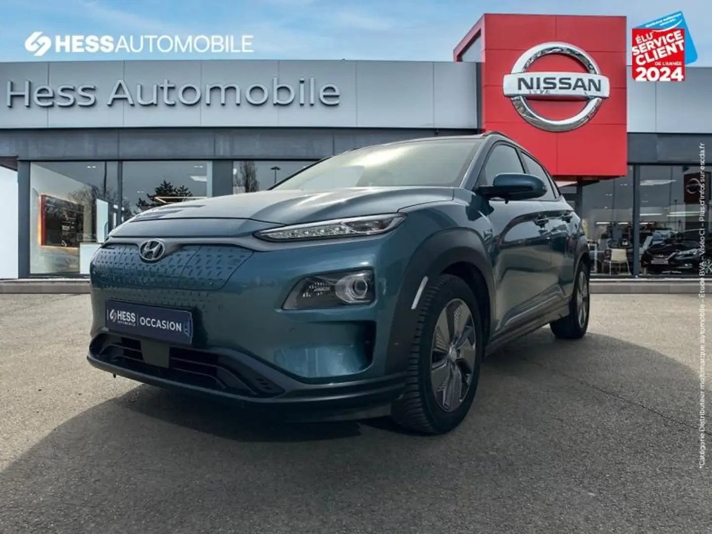 Hyundai KONA Electric 204ch Executive Euro6d-T EVAP Sieges chau - 1