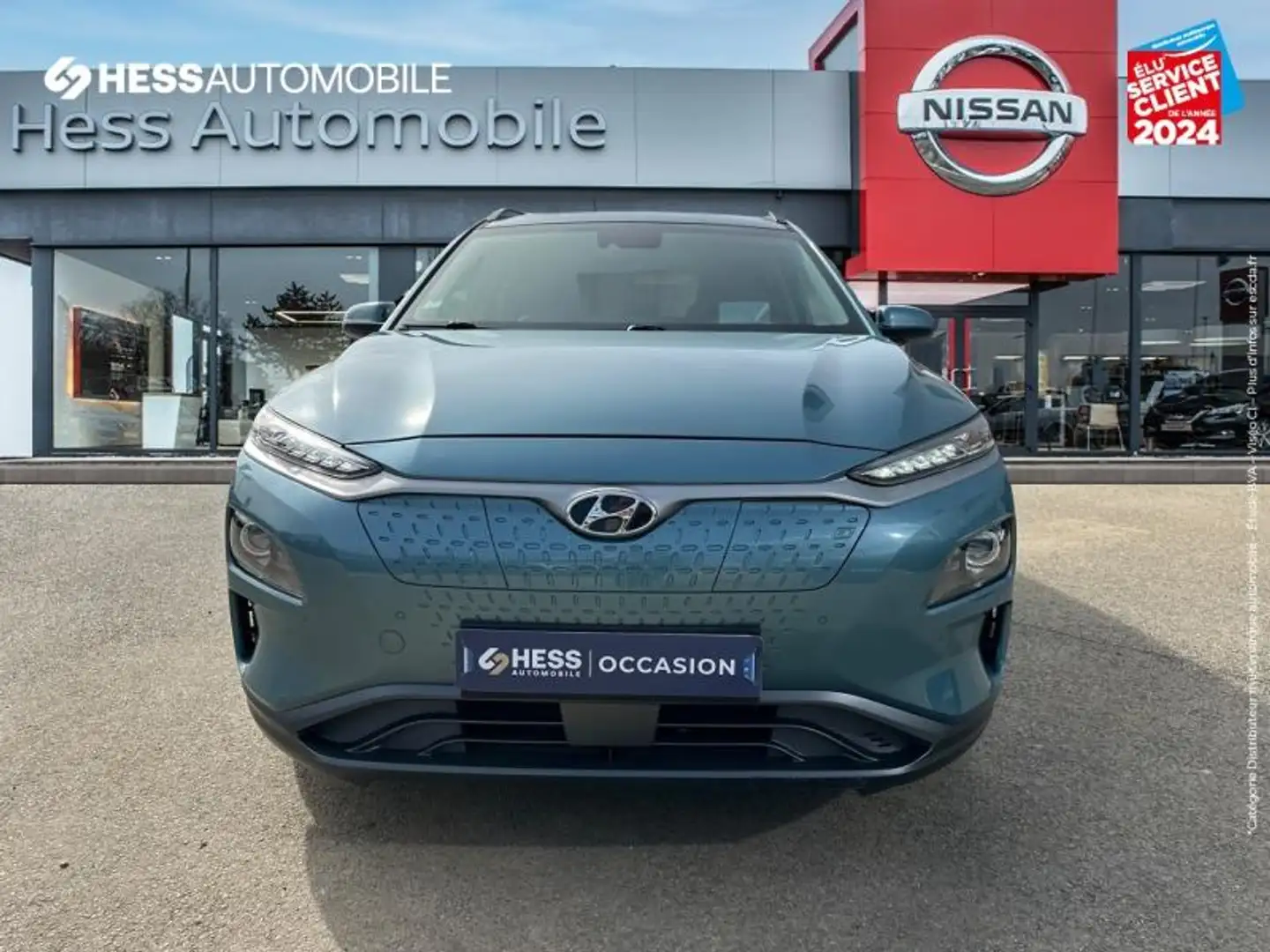 Hyundai KONA Electric 204ch Executive Euro6d-T EVAP Sieges chau - 2