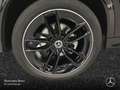 Mercedes-Benz GLE 450 d Coupé 4M AMG+NIGHT+PANO+360+MULTIBEAM Noir - thumbnail 5