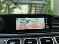 Mercedes-Benz GLS 400 d 4Matic AMG-LINE/MASSAGE/BURM/MEMORY Weiß - thumbnail 20