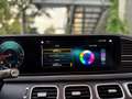 Mercedes-Benz GLS 400 d 4Matic AMG-LINE/MASSAGE/BURM/MEMORY Weiß - thumbnail 16
