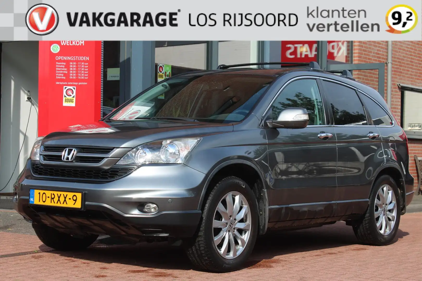 Honda CR-V 2.0 *Elegance* | Trekhaak | Stoelverwarming | Crui Grijs - 1