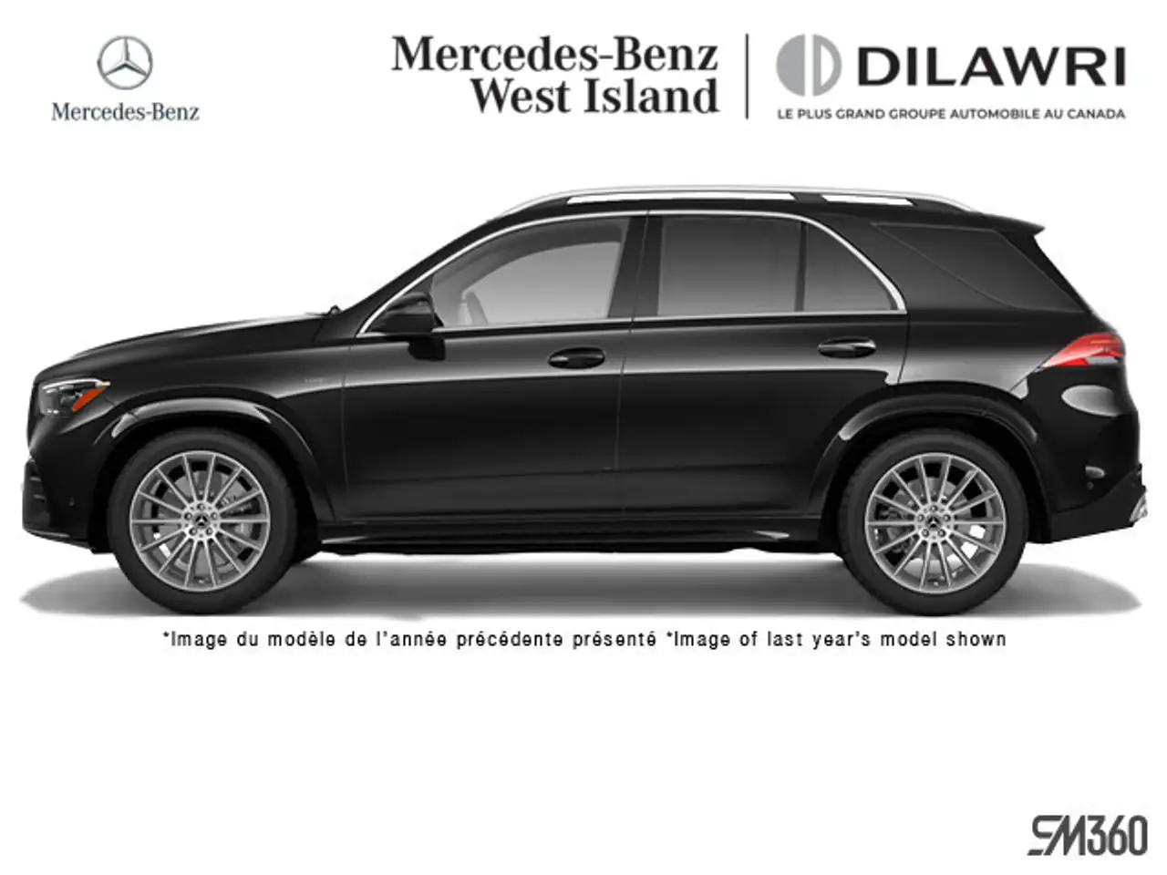 2026 Mercedes-Benz GLE
