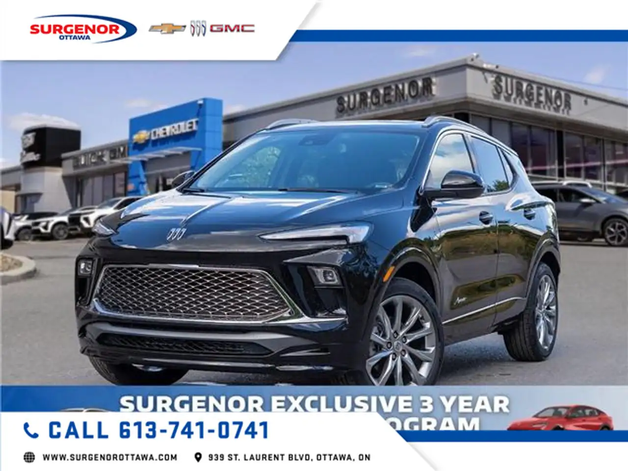 2026 Buick Encore