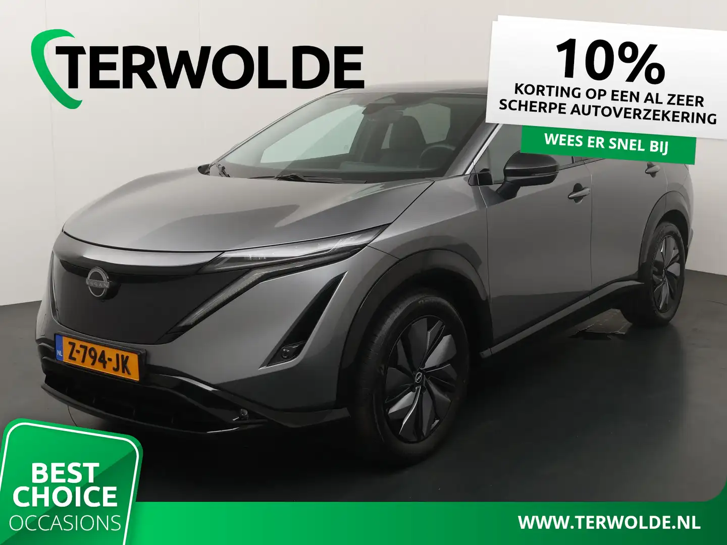 Nissan Ariya Engage 66 kWh | Parkeercamera | Adapt. Cruise | Grijs - 1