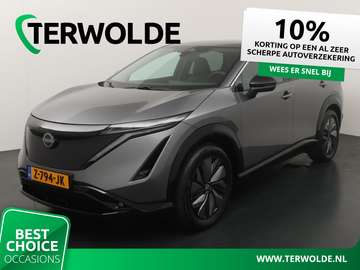 Engage 66 kWh | Parkeercamera | Adapt. Cruise |