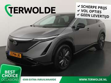 Engage 66 kWh | Parkeercamera | Adapt. Cruise |