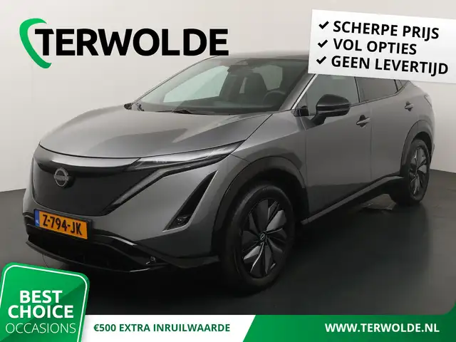 Nissan Ariya Engage 66 kWh | Parkeercamera | Adapt. Cruise |