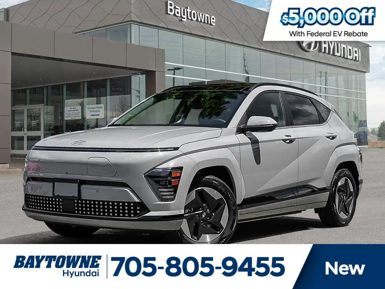 2026 Hyundai KONA