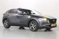 Mazda CX-30 2.0 e-X 186pk MHEV Automaat Luxury Schuifdak Gris - thumbnail 43