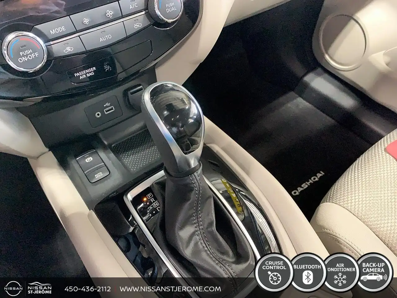Nissan Qashqai снимка Nissan Qashqai