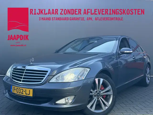 Mercedes-Benz S 350 BWJ 2006 272 PK AUTOMAAT LEDER | LUCHTVERING | STO