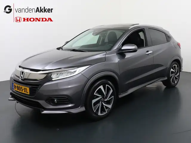 Honda HR-V 1.5 i-VTEC 130pk Executive + trekhaak Rijklaarprij