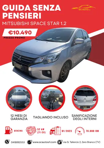 Mitsubishi Space Star 1.2 Intense sda