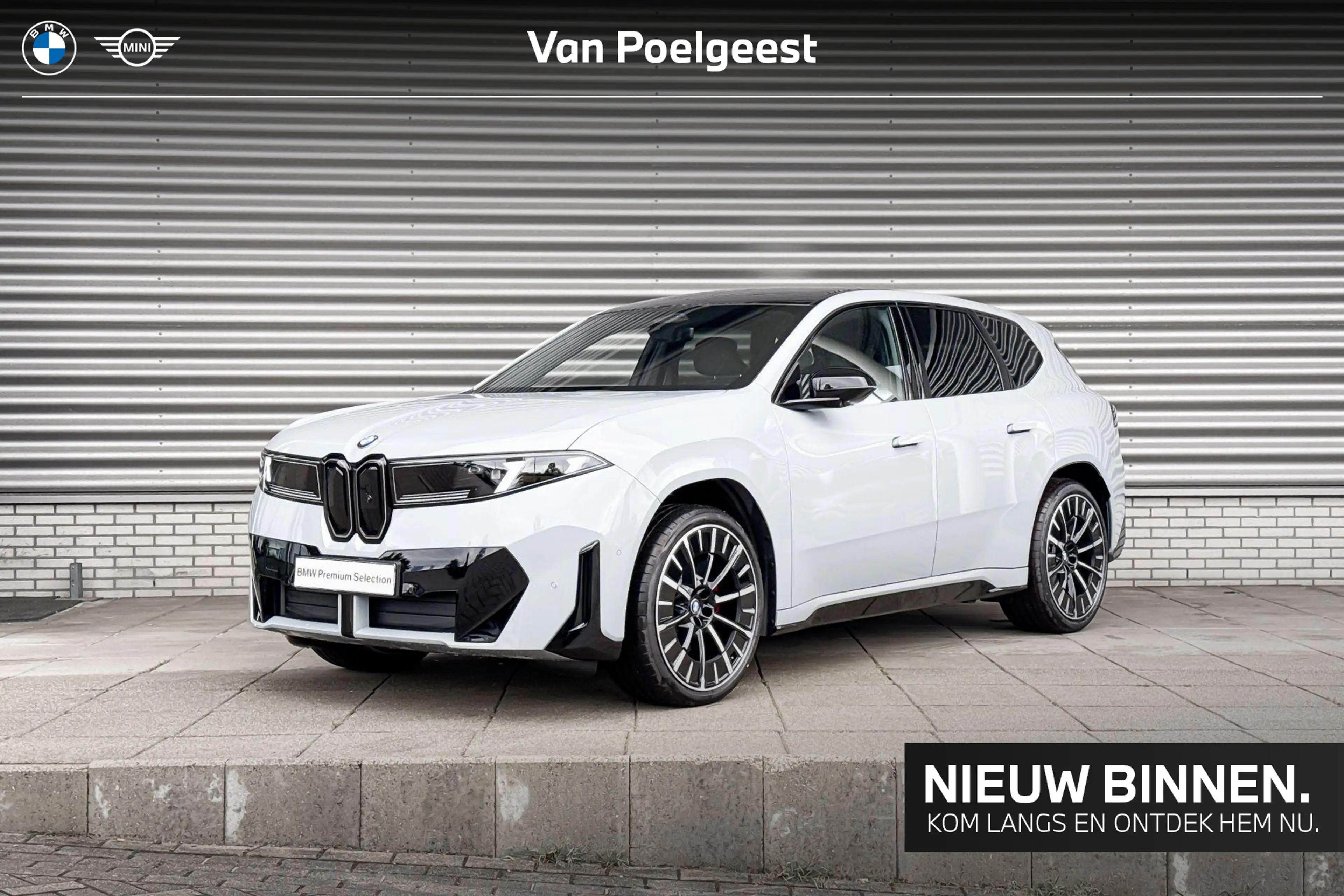 BMW iX3 40 eDrive 83 kWh