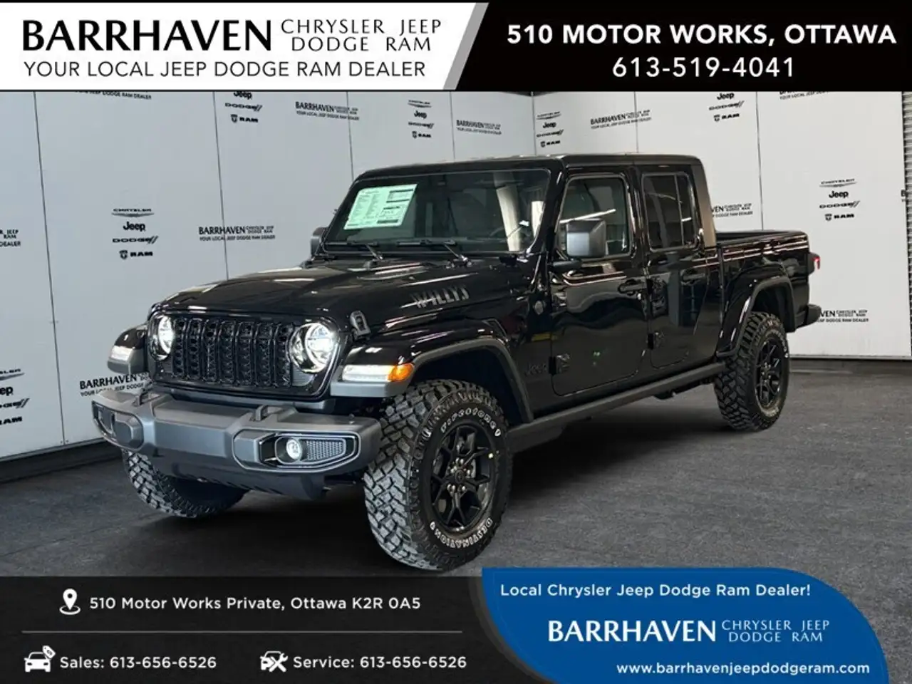 2026 Jeep Gladiator