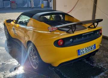 Elise 1.8 Cup 250 FINAL EDITION
