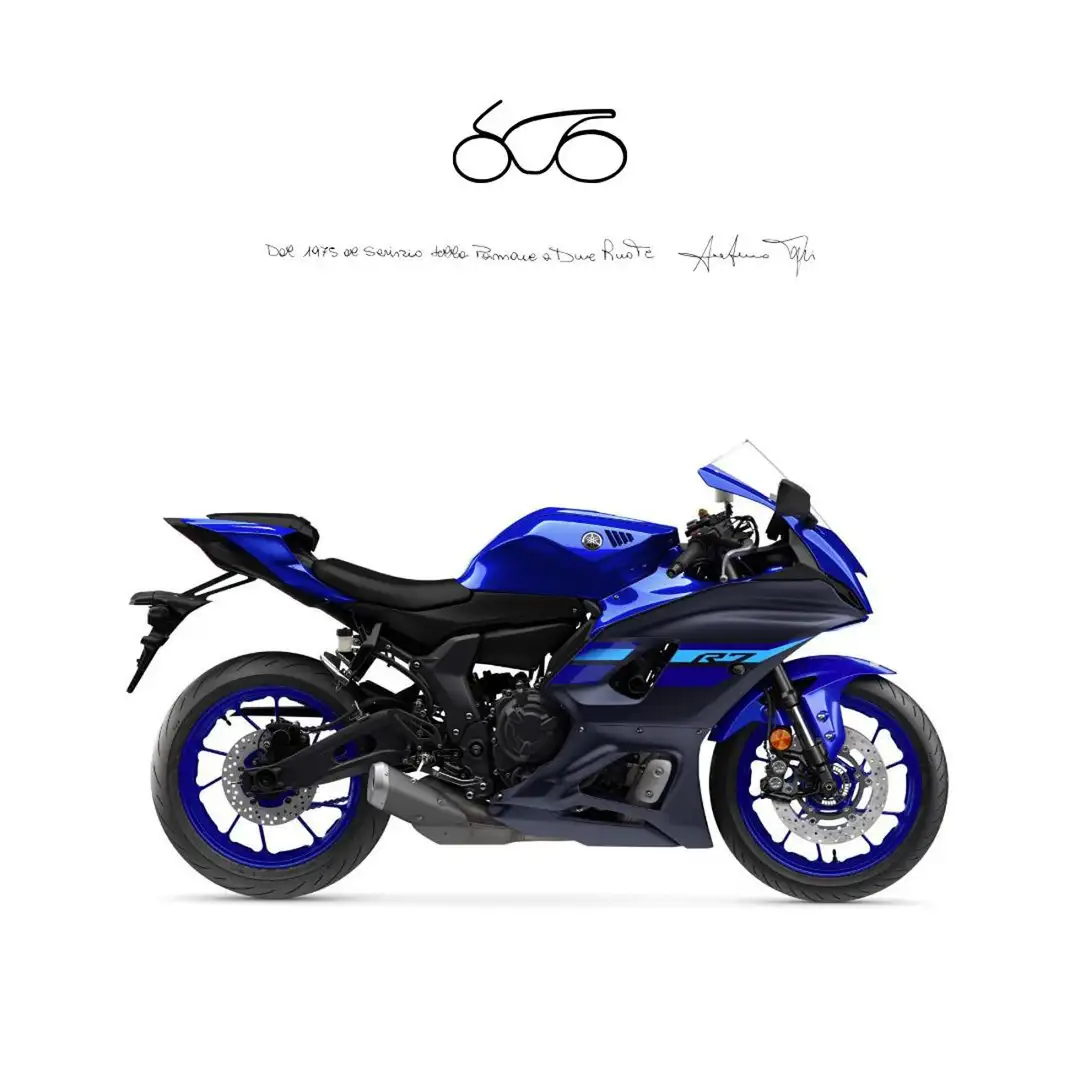 Yamaha YZF-R7 2023 Gri - 1