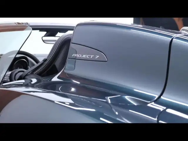Jaguar F-Type view 13