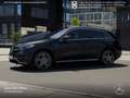 Mercedes-Benz EQC 400 4M AMG+360+AHK+MULTIBEAM+FAHRASS+KEYLESS Schwarz - thumbnail 3
