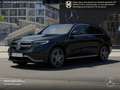 Mercedes-Benz EQC 400 4M AMG+360+AHK+MULTIBEAM+FAHRASS+KEYLESS Schwarz - thumbnail 14