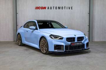 G87 M2 | FULL OPTION | CS SPEC | MANUAL TRANSMISSION | COLLECTOR | CARBON BUCKET SEATS | TRACK PACK | CARBON | TRACK PACK